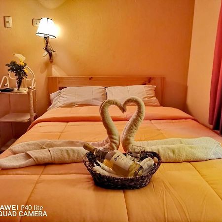 Hotel Misky Punuy - Valle Del Sondondo Andamarca Exterior photo